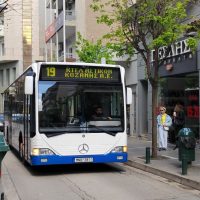 ΚΤΕΛ Αστικών Γραμμών Κοζάνης: Δωρεάν μετακίνηση αστικών στο εξωκλήσι του Αγίου Ελευθερίου