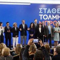 Ψηφοδέλτιο Επικρατείας ΝΔ 2023: Επικεφαλής η Ειρήνη Αγαπηδάκη – «Δεν είναι ένα ψηφοδέλτιο σελέμπριτις» είπε ο πρωθυπουργός