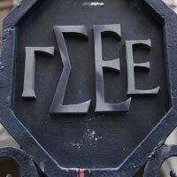 Η ΓΣΕΕ για το θάνατο του Γιώργου Ρωμανιά