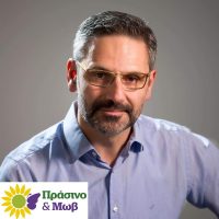 Λευτέρης Ιωαννίδης: Μόλις 15 εκ ευρώ για τις λιγνιτικές περιοχές, από τα έσοδα δημοπρασιών δικαιωμάτων εκπομπών CO2 για το 2022