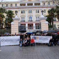 Συγκέντρωση διαμαρτυρίας Φωτογράφων στο Υπουργείο Εσωτερικών