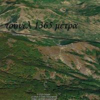 Άνοιξαν τα δυο μέτωπα της σήραγγας κλεισούρας – Γράφει ο Μιχάλης Ραμπίδης