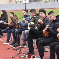 Το Μουσικό Σχολείο Σιάτιστας στους Αγώνες Κλασικού Αθλητισμού -Όταν η λαϊκή μουσική συναντά τον κλασικό αθλητισμό