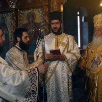 Ο Μητροπολίτης Σερβίων & Κοζάνης κ. Παύλος τέλεσε Αρχιερατική Θεία Λειτουργία και προέβη στη χειροτονία Διακόνου- Του Κώστα Παπαδάσκαλου