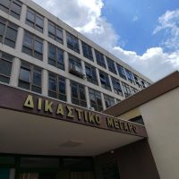 Ελεύθερος με περιοριστικούς όρους ο 48χρονος για εμπρησμό στην Κοζάνη – Ήταν αμέλεια δήλωσε ο ίδιος- Τι δήλωσε ο Συνήγορος Υπεράσπισης στο KOZANILIFE.GR