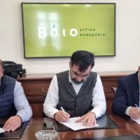 Δήμος Βοΐου: Προμήθεια και εγκατάσταση σύγχρονων συστημάτων διαχείρισης ενέργειας στα δίκτυα πόσιμου νερού