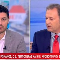 Χωρίς παροχές ιατροφαρμακευτικής περίθαλψης κινδυνεύουν να μείνουν 800.000 ελεύθεροι επαγγελματίες, αυτοαπασχολούμενοι και αγρότες