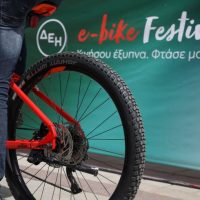 Το ΔΕΗ e-bike Festival έρχεται στην Πτολεμαΐδα