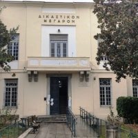 Μαγνησία: 13χρονος είχε πρόσβαση σε οπλοστάσιο – Πυροβολούσε και ανέβαζε βίντεο στα social media