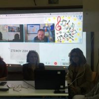 Ημέρα της Ευρώπης στο Μουσικό Σχολείο Σιάτιστας