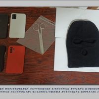 Ληστεία με αιχμηρό αντικείμενο δέχτηκε 31χρονη σε περιοχή της Πτολεμαΐδας -Συνελήφθησαν άμεσα δύο 17χρονες και μια 24χρονη