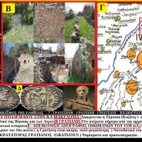 Γρατσιάνη: Ποια ιστορία κρύβει πίσω του το εγκαταλελειμμένο χωριό του Βελβενδού – Του Σταύρου Π. Καπλάνογλου