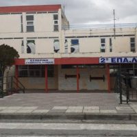 Οι υψηλές βαθμολογίες του 2ου ΕΠΑΛ Κοζάνης – Συγχαρητήριο μήνυμα προς τους μαθητές