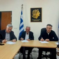 Δήμος Βοΐου: Εγκατάσταση Επεξεργασίας Λυμάτων στη Σιάτιστα, προϋπολογισμού 3.548.387,10 ευρώ