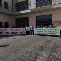 Ενέργεια Περιβάλλον SOS: Διαμαρτυρία Συντονιστικής Επιτροπής Αγώνα στην Αποκεντρωμένη Διοίκηση για την έκδοση αδειών εγκατάστασης 2 Φ/Β στην Καλαμιά