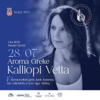 Η ερμηνεύτρια Καλλιόπη Βέττα στο  Διεθνές Φεστιβάλ Μουσικής MIK FESTIVAL στην Κορυτσά (MUSIC INTERNACIONAL KORÇA
