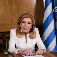 Έφυγε από τη ζωή η πρέσβειρα Καλής Θελήσεως της UNESCO Μαριάννα Βαρδινογιάννη