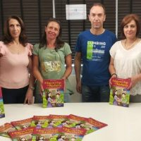 Το Ίδρυμα Παπαγεωργίου παρέδωσε στον Αιμοδοτικό Σύλλογο Σιάτιστας 300 βιβλία για τους μαθητές των σχολείων της Σιάτιστας