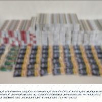 Για παράβαση της νομοθεσίας περί εθνικού τελωνειακού κώδικα συνελήφθησαν δύο άτομα στην Πτολεμαΐδα