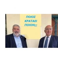 Πρωτοβουλία Πολιτών Πτολεμαίδας/ Εορδαίας: Οι ανακοινώσεις Σταϊκούρα αφήνουν έξω την Πτολεμαΐδα / Εορδαία, όπως έχουμε πλέον συνηθίσει…