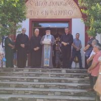 Αναχώρησε από το Βελβεντό και επιστράφηκε στο Μοναστήρι του στον Όλυμπο το ιερό λείψανο του Αγίου Διονυσίου του εν Ολύμπω- Του Παπαδάσκαλου Κωνσταντίνου Ι. Κώστα