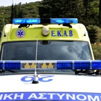 Θάνατος – μυστήριο Γερμανίδας που έκανε διακοπές στο Νότιο Πήλιο