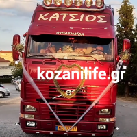 “Νυφικές” νταλίκες ξεσήκωσαν την Κοζάνη – Ο γάμος της χρονιάς – Δείτε βίντεο & φωτογραφίες