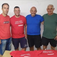 Ευχαριστήριο μήνυμα του Συλλόγου Αιμοδοτών Σιάτιστας ¨Ο Άγιος Παντελεήμων¨