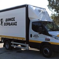 Ένα ανατρεπόμενο φορτηγό με αναρροφητήρα, προμηθεύτηκε ο Δήμος Εορδαίας -Συνεχίζεται ο εκσυγχρονισμός του στόλου μηχανημάτων και οχημάτων του