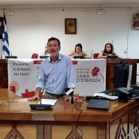 Παρουσίαση ψηφοδελτίου της Λαϊκής Συσπείρωσης: Υποψήφιος Δήμαρχος Εορδαίας ο Ταταρίδης Πέτρος – Δείτε φωτογραφίες & βίντεο