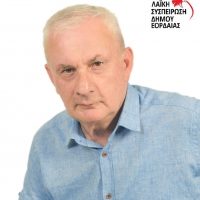 Κατατέθηκε το ψηφοδέλτιο της «Λαϊκής Συσπείρωσης» στο Δήμο Εορδαίας με υποψήφιο Δήμαρχο τον Πέτρο Ταταρίδη