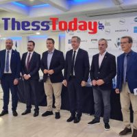 87η ΔΕΘ: Στόχος η ενίσχυση των σχέσεων Ελλάδας-Βουλγαρίας – Με 1.500 εκθέτες και πλούσιο πρόγραμμα ξεκινά η έκθεση