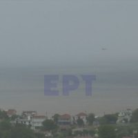 Πτώση ελικοπτέρου στη βόρεια Εύβοια