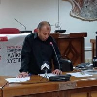 Παρουσίαση ψηφοδελτίου Λαϊκής Συσπείρωσης Εορδαίας – Δείτε τα ονόματα των υποψήφιων δημοτικών και τοπικών συμβούλων