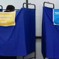 Όλοι οι νικητές του δεύτερου γύρου των εκλογών σε Περιφέρειες και Δήμους