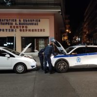 Κοζάνη : Η καλή πράξη της ημέρας –  Αστυνομικοί προσέφεραν βοήθεια σε διερχόμενο οδηγό – Δείτε περισσότερα