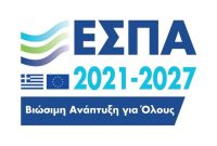 Ε.Σ.Α.μεΑ: Επιμορφωτικό σεμινάριο για τη Δικαιωματική Προσέγγιση της Αναπηρίας στα ΜΜΕ στην Κοζάνη