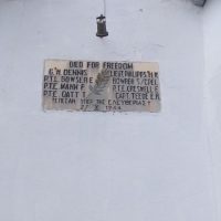 Μικρές επέτειοι της Κοζάνης (27 Οκτωβρίου 1944) – Του Β. Π. Καραγιάννη