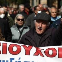 Επιστολή – Κάλεσμα συμμετοχή στα συλλαλητήρια των συνταξιουχικών οργανώσεων – Του Γιώργου Στραβού