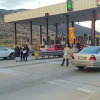 Εξόρμηση των οργανώσεων του ΚΚΕ στα διόδια Σιάτιστας