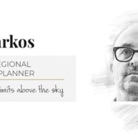 Η Μετάβαση είναι εδώ… Του Κώστα Καραμάρκου