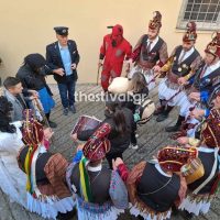 Αναβίωσε το έθιμο των Μωμόγερων στους Αμπελόκηπους Θεσσαλονίκης – Συμμετείχε ο Πολιτιστικός Σύλλογος Αγ. Δημητρίου Ρυακίου Κοζάνης