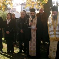 Πραγματοποιήθηκε στο Βελβεντό η εκδήλωση ‘’Ημέρα Μνήμης – Δεκέμβριος 1943’’ – Του Παπαδάσκαλου Κωνσταντίνου Ι. Κώστα