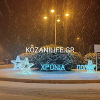 Πυκνή χιονόπτωση το βράδυ της Παρασκευής 15 Δεκεμβρίου στην Κοζάνη – Μεγάλη προσοχή στους οδηγούς- Δείτε βίντεο