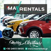 MAXXMOTORS A.E.B.E. : Αναζητά Σύμβουλο Πωλήσεων Αυτοκινήτων – Δείτε περισσότερα