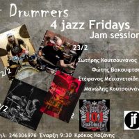 Μίνι τζαζ φεστιβάλ “4 Fridays for 4 drummers “ στo 101 Rock blues bar στον Κρόκο Κοζάνης
