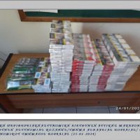 Για παράβαση της νομοθεσίας περί εθνικού τελωνειακού κώδικα συνελήφθη 30χρονος στην Πτολεμαΐδα