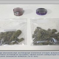 Για κατοχή ναρκωτικών ουσιών συνελήφθησαν δύο άτομα στην Πτολεμαΐδα