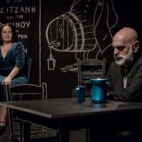 «Η Τουρκομερίτισσα»: Tο έργο του Δημήτρη Καρατζιά για μία μόνο παράσταση το Σάββατο 10 Φεβρουαρίου την Αίθουσα Τέχνης