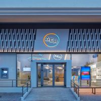 Δέκα νέα καταστήματα ΔΕΗ σε όλη την Ελλάδα